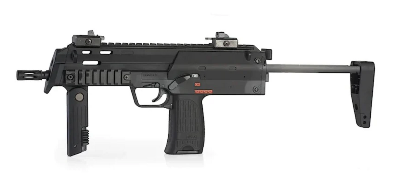 Tokyo Marui MP7A1 AEG