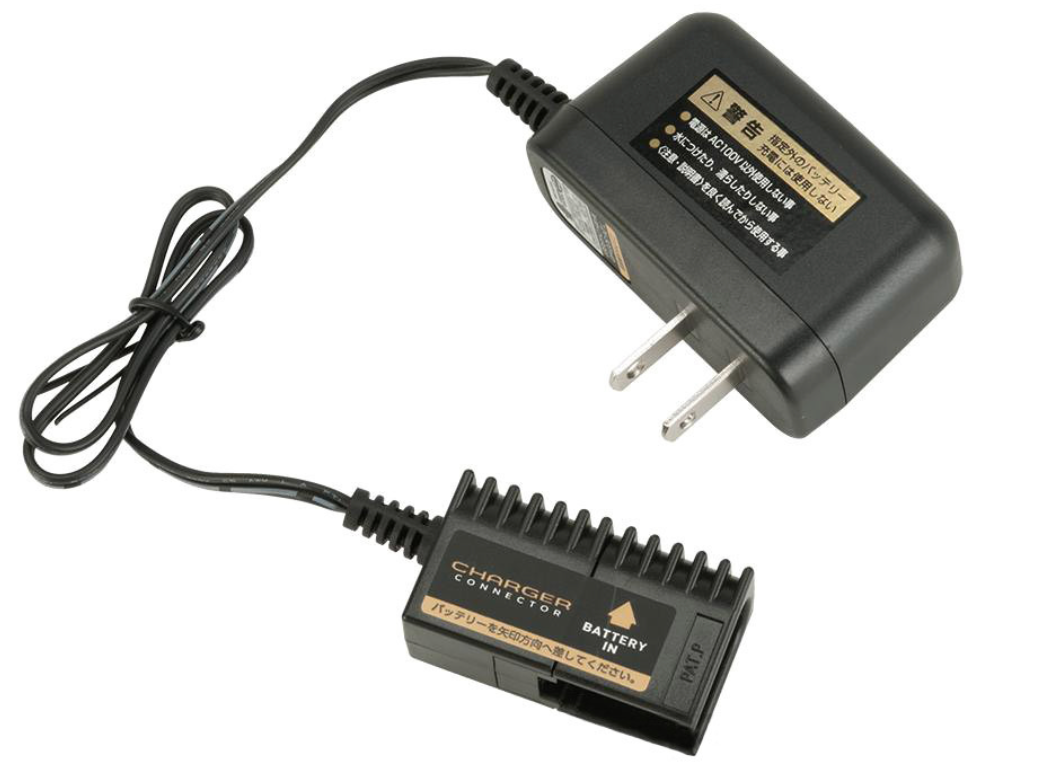 Tokyo Marui Auto-Shutoff Wall Charger for 7.2v 500mAh NIMH Batteries