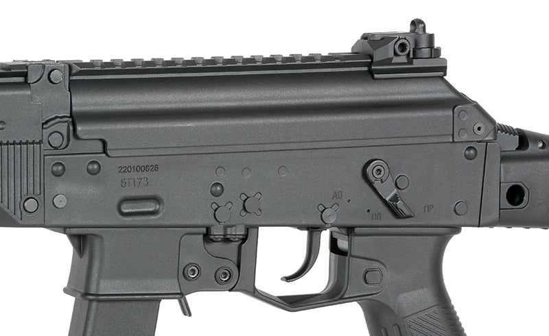 Well - AEG - PPK-20 SMG Polymer