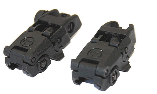 MBUS Front/Rear Flip-up Sights (Gen2, BK)