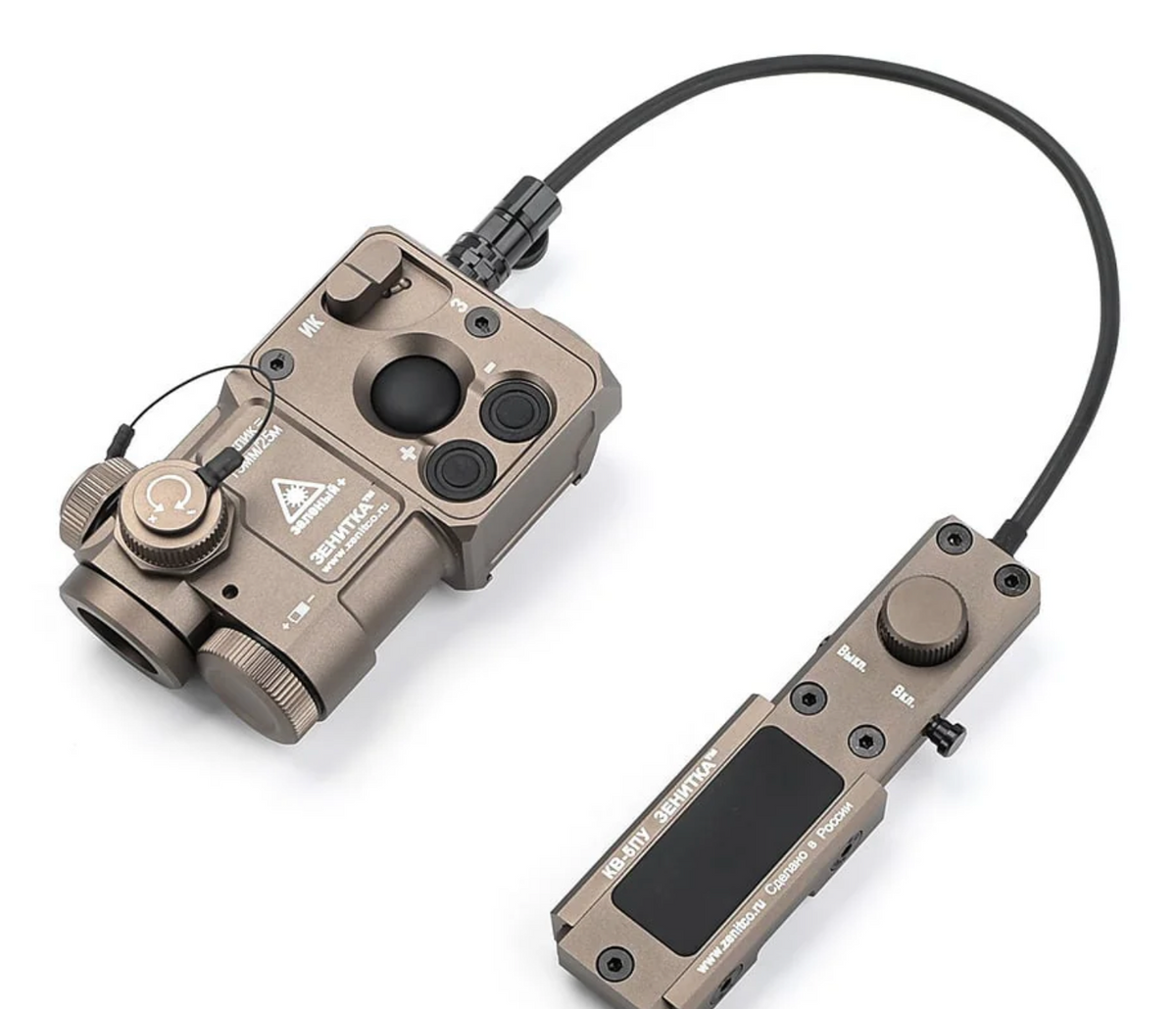 WADSN P4 Gen 3 Red & IR Laser Aluminum Version