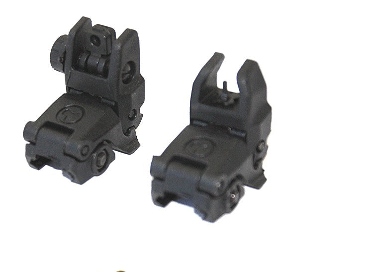 MBUS Front/Rear Flip-up Sights (Gen2, BK)