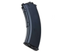 Tokyo Marui AKX Gas Magazine (Bakelite Type, 35 rounds) - Compatible with Marui AKM GBBR