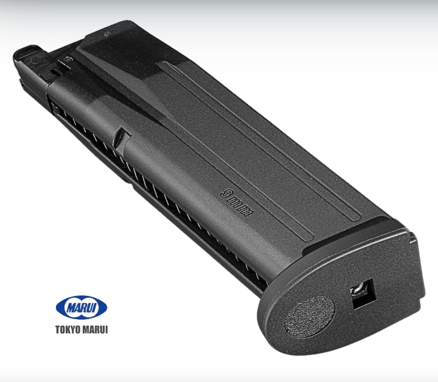 Tokyo Marui P320 Gas Magazine (26 rounds)