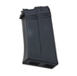 Tokyo Marui Saiga 12K Gas Magazine (45 Rounds, Short Type)