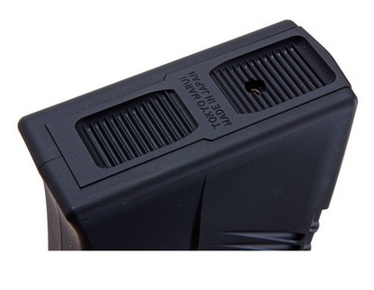 Tokyo Marui Saiga 12K Gas Magazine (90 rounds, Long Type)