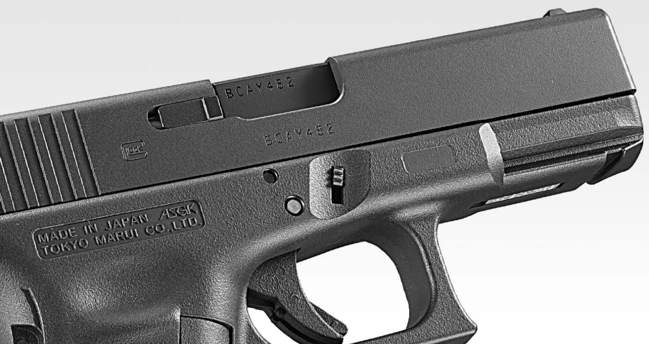 Tokyo Marui Model 19 Gen 4 GBB