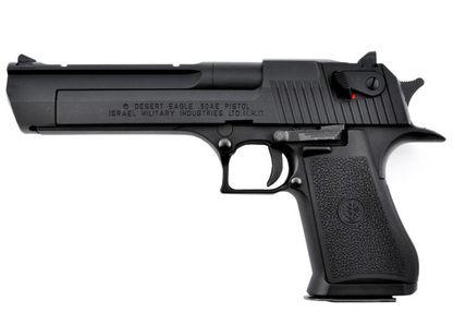 Tokyo Marui Desert Eagle 50AE Hard Kick GBB
