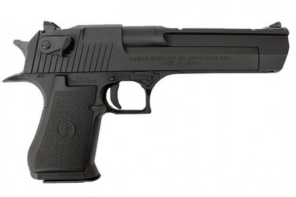 Tokyo Marui Desert Eagle 50AE Hard Kick GBB