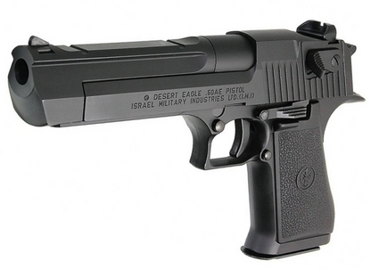 Tokyo Marui Desert Eagle 50AE Hard Kick GBB