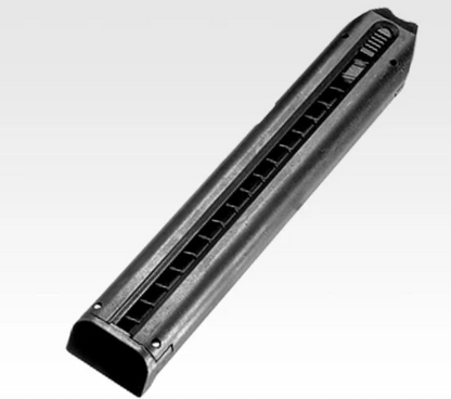 Tokyo Marui 18C AEP (Fixed Slide)