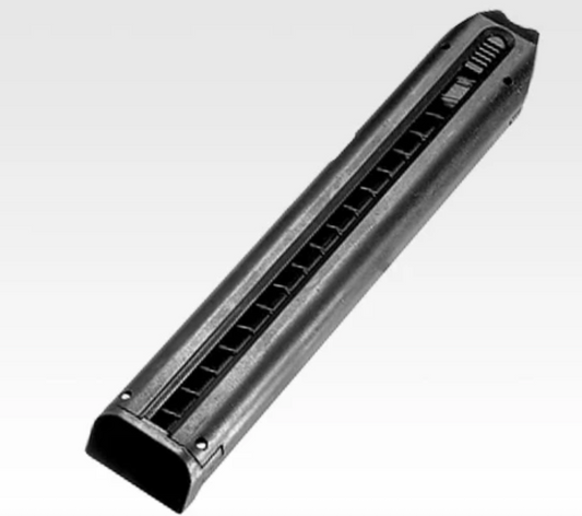 Tokyo Marui 18C AEP (Fixed Slide)