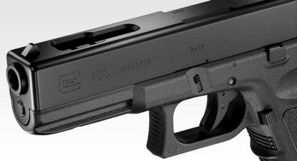 Tokyo Marui 18C AEP (Fixed Slide)