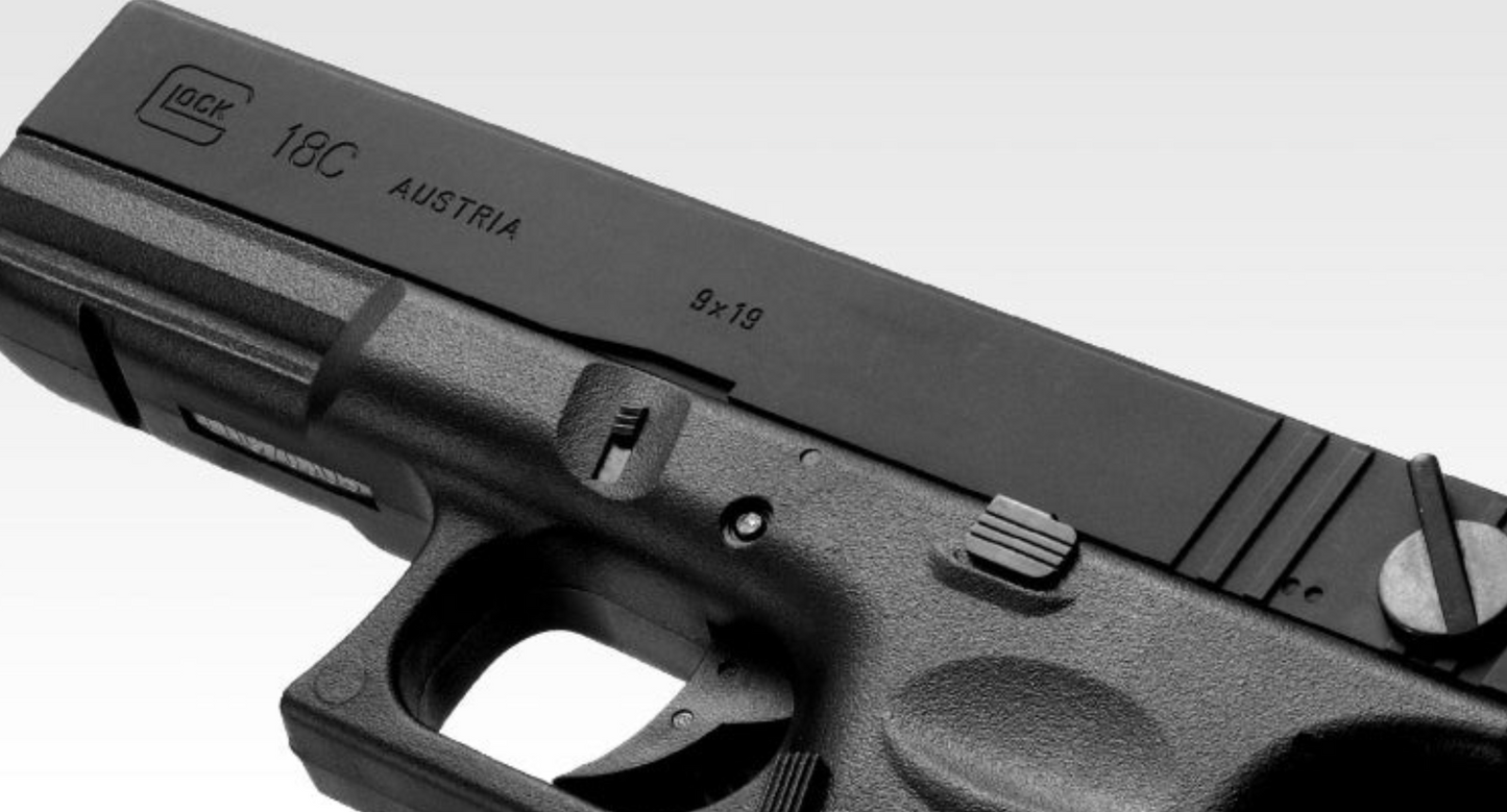 Tokyo Marui 18C AEP (Fixed Slide)