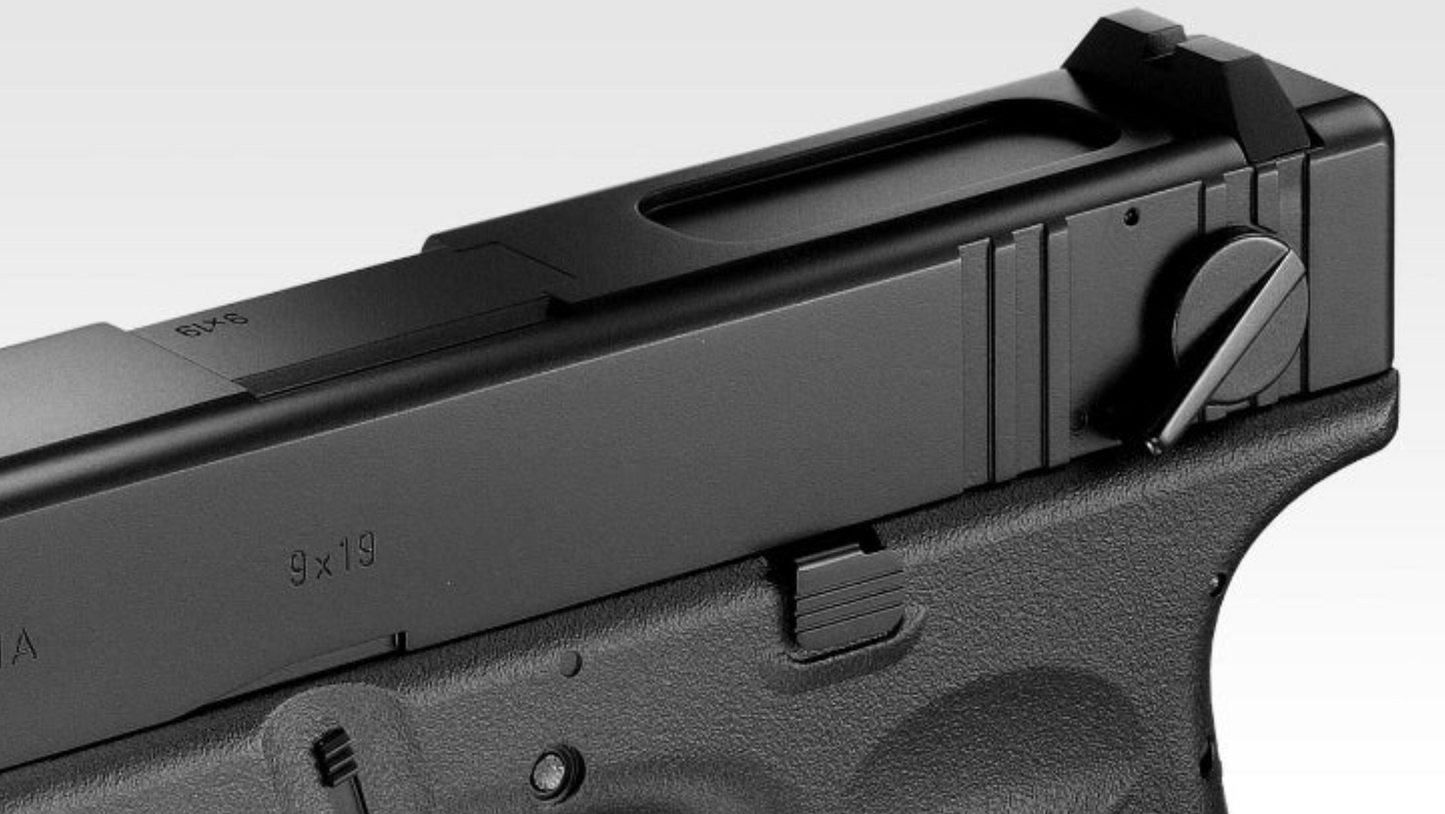 Tokyo Marui 18C AEP (Fixed Slide)