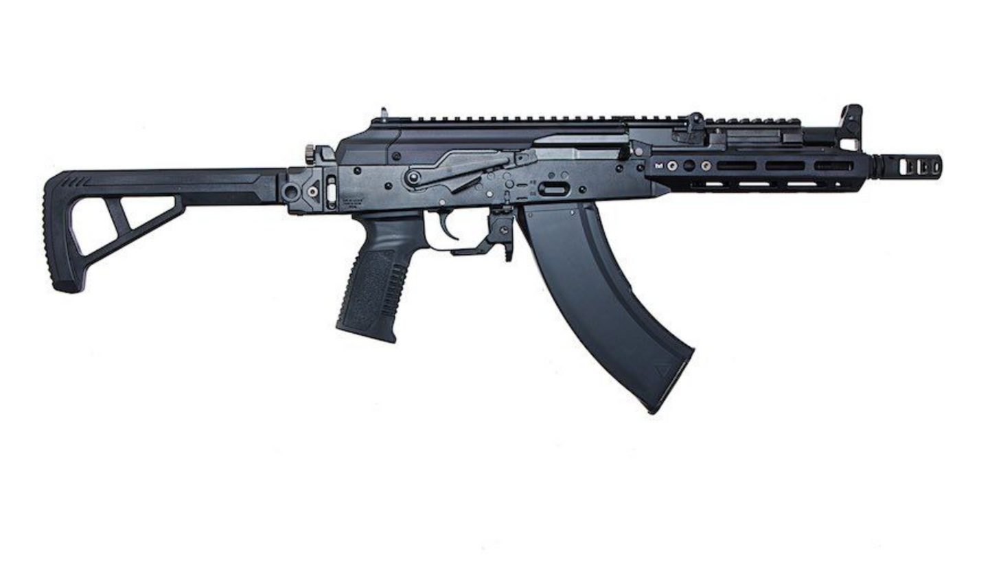 Tokyo Marui AKX GBB
