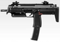 Tokyo Marui MP7A1 AEG