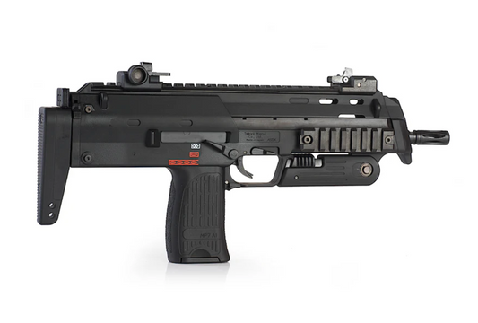 Tokyo Marui MP7A1 AEG