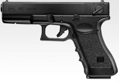 Tokyo Marui 18C AEP (Fixed Slide)