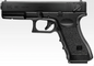 Tokyo Marui 18C AEP (Fixed Slide)