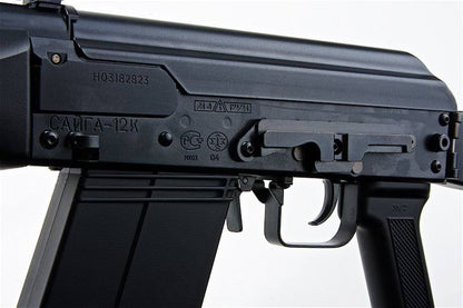 Tokyo Marui SAIGA 12K GBB - Black