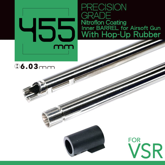 Unicorn GBB 455mm 6.03mm Inner Barrel for VSR