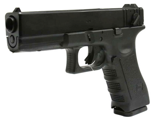 Army Armament R18 (Semi/Full Auto)