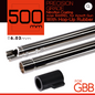 Unicorn GBB 500mm 6.03mm Inner Barrel