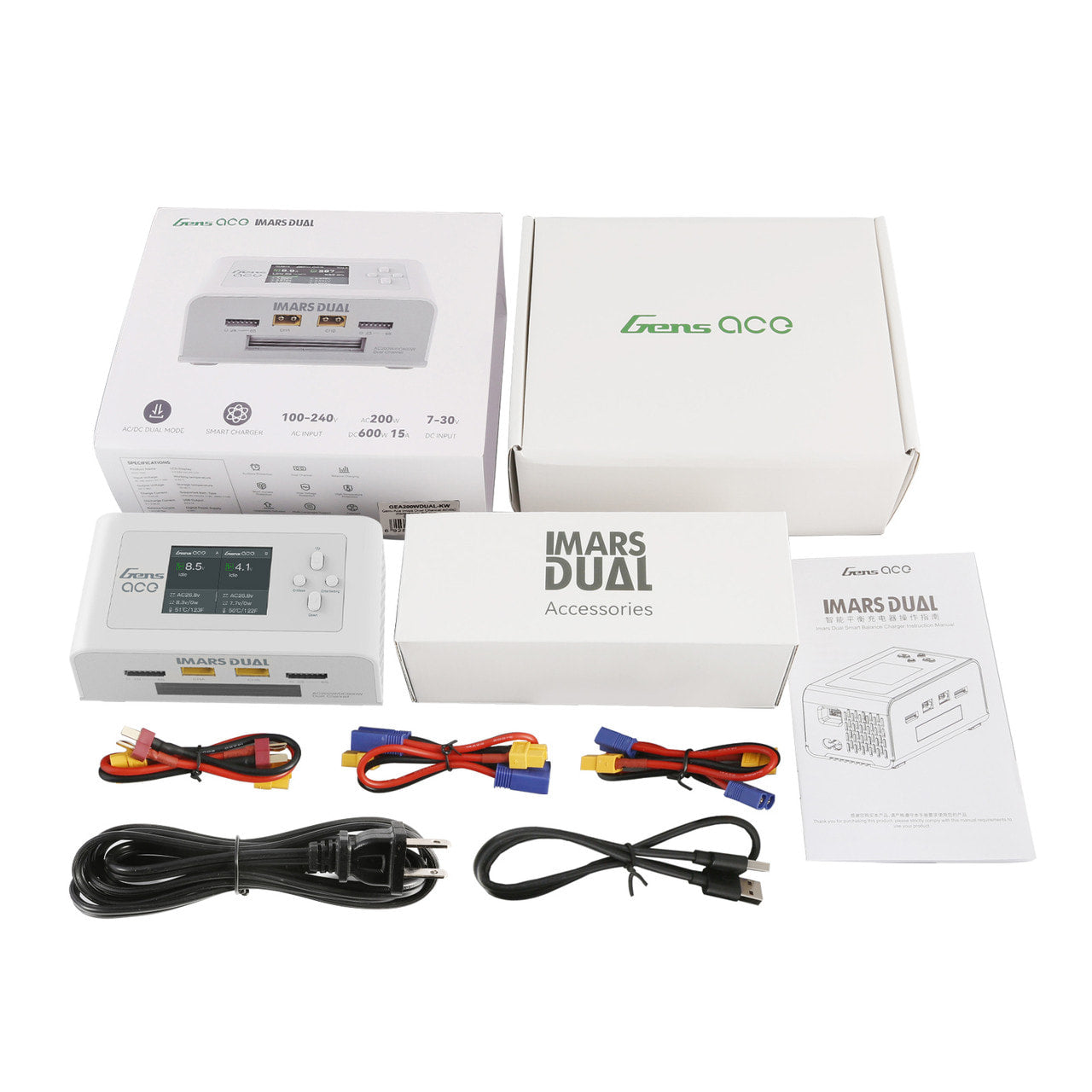 Gens Ace Imars Dual Channel Digital Balance Charger