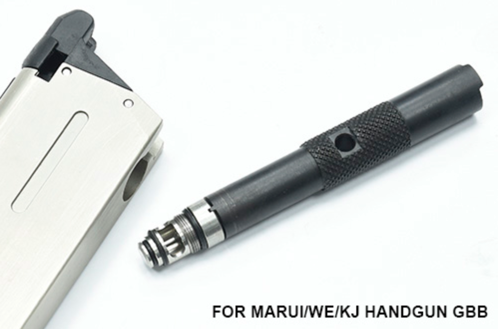 Guarder Valve Key Tool