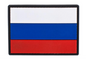 PVC Flag Patch - Russia