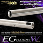 Prometheus 300mm 6.03mm EG Barrel - Wide Window
