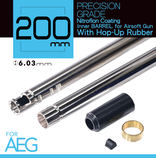 Unicorn AEG 200mm 6.03mm Inner Barrel