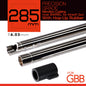 Unicorn GBB 285mm 6.03mm Inner Barrel