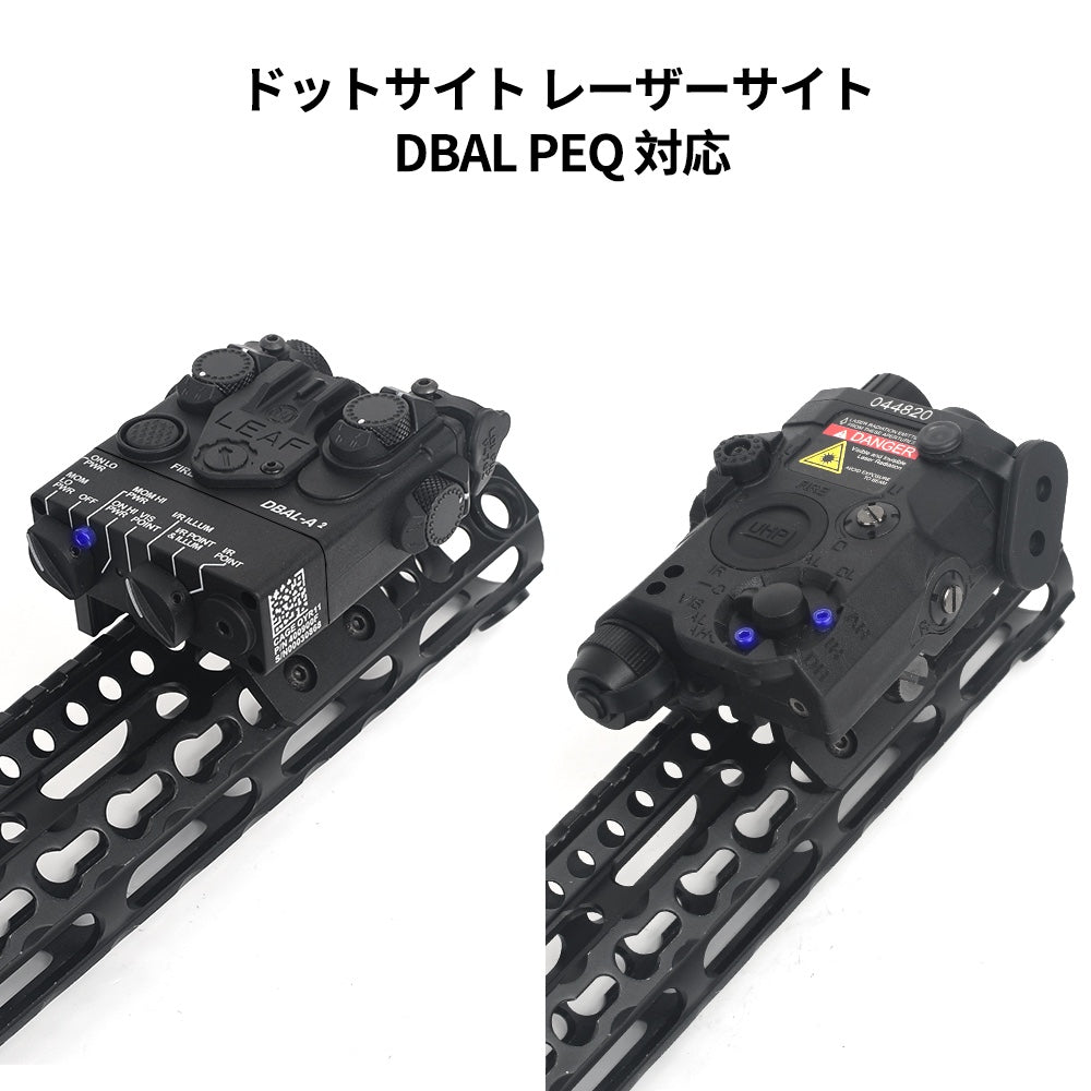 WADSN Offset Light Optic Picatinny Rail Mount - M-Lok & Keymod