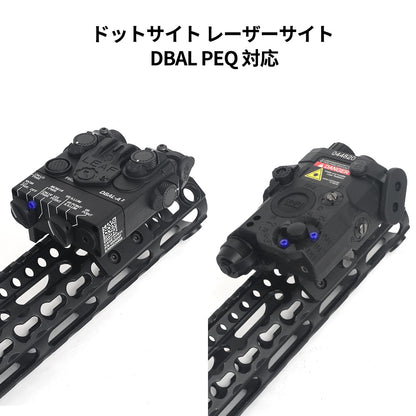 WADSN Offset Light Optic Picatinny Rail Mount - M-Lok & Keymod