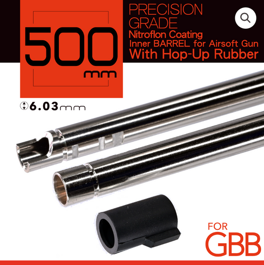 Unicorn GBB 500mm 6.03mm Inner Barrel