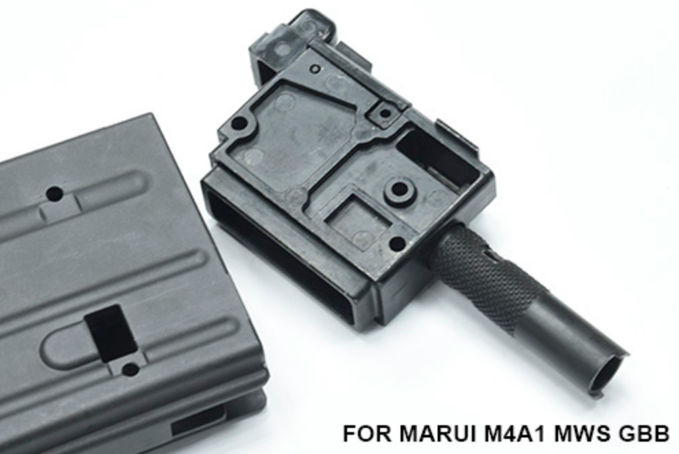 Guarder Valve Key Tool