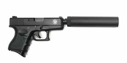 KJ Pistol Mock Suppressor