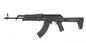 CYMA AKM Full Steel Receiver W/ Foldable stock - AEG