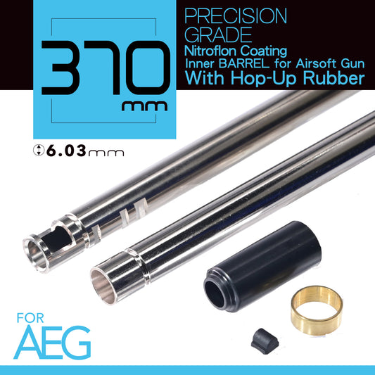 Unicorn AEG 370mm 6.03mm Inner Barrel