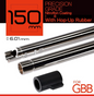 Unicorn GBB 150mm 6.03mm Inner Barrel For TM MP7