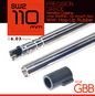 Unicorn GBB 110mm 6.03mm Inner Barrel For SHADOW2
