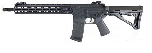 E&C URG-I SMR MK8 13.5'' -  AEG