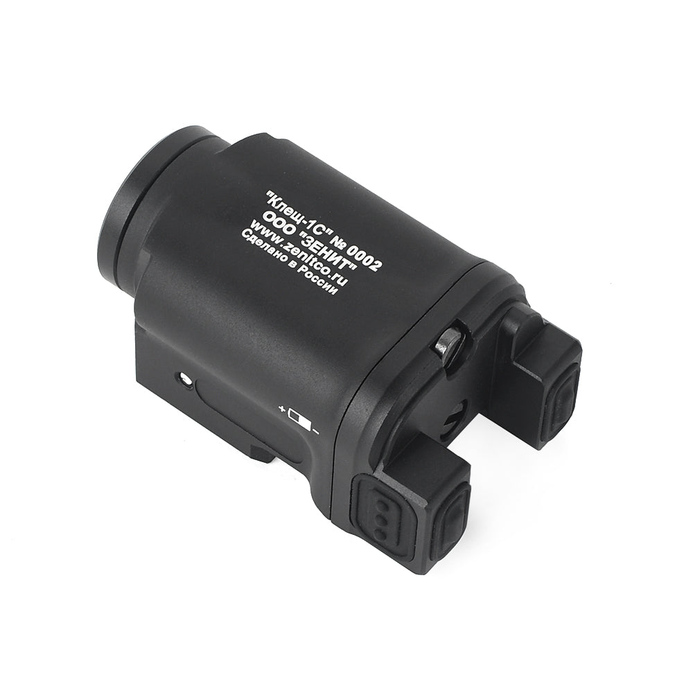 WADSN Klesch K-1S Gen 2.0 Flashlight