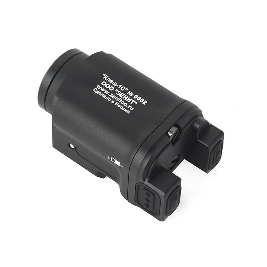 WADSN Klesch K-1S Gen 2.0 Flashlight