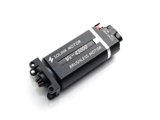 Solink BL Motor - Slim - Short Type