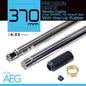 Unicorn AEG 370mm 6.03mm Inner Barrel