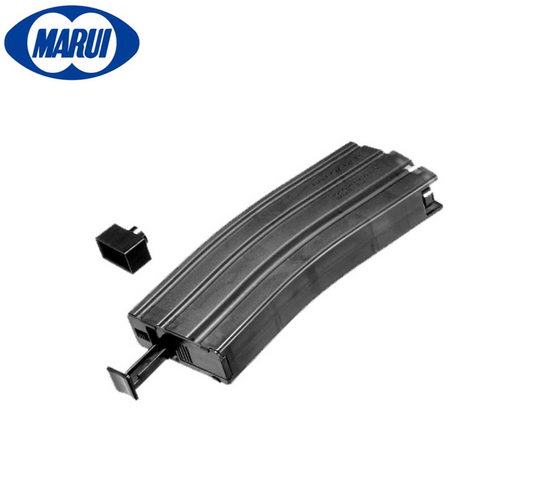 Tokyo Marui TM M4 470rd XL BB Speed Loader