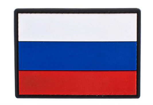 PVC Flag Patch - Russia